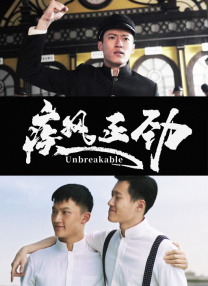 一区二区三区影院